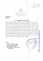 NBI.pdf